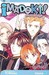 Imadoki!: Nowadays: Daffodil, Vol. 3 (Imadoki!: Nowadays, #3)