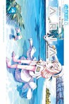 Aria, Volume 4 (Aria, #4) Aria, Volume 4 (Aria, #4)
