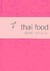 Thai Food by David Thompson