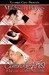 Calendar Girls: Flavor of t...
