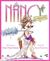 Fancy Nancy (Spanish edition): Nancy la Elegante