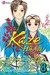 Kaze Hikaru, Volume 8 