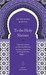 To the Holy Shrines