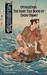 Otogizoshi: The Fairy Tale ...