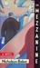 The Mezzanine (Hardcover)