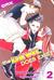 The Devil Does Exist, Volume 2 by Mitsuba Takanashi The Devil Does Exist, Volume 2 by Mitsuba Takanashi
