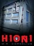 H10 N1 (ebook)