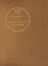 Webster's Third New International Dictionary of the English Language, Unabridged Webster's Third New International Dictionary of the English Language, Unabridged