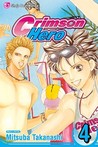 Crimson Hero, Volume 4 Crimson Hero, Volume 4