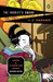 The Convict's Sword (Sugawara Akitada, #6)