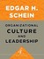 Organizational Cu...