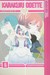 Karakuri Odette, Volume 6