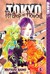 Pet Shop of Horrors: Tokyo,...