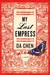 My Last Empress: A Novel (ebook)