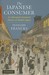 The Japanese Consumer: An Alternative Economic History of Modern Japan (Hardcover)