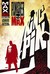 Punisher MAX by Jason Aaron Punisher MAX by Jason Aaron