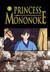 Princess Mononoke Film Comi...