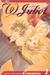 W Juliet, Volume 1