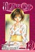 Black Cat: Dear Friend, Vol. 13 (Black Cat, #13)