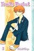 Fruits Basket, Vol. 3 (Fruits Basket, #3)