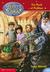 The Mask of Maliban (The Secrets of Droon, #13)
