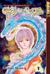 Genju No Seiza, Volume 1