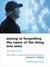 Seeing Is Forgetting the Name of the Thing One Sees (Hardcover)