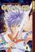 Genju no Seiza, Volume 3
