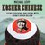 Kosher Chinese: Living, Teaching, and Eating with China's Other Billion (Audiobook)