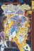 Genju No Seiza, Volume 6