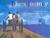 Blues Journey (Bccb Blue Ribbon Nonfiction Book Award (Awards))