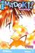 Imadoki!: Nowadays: Poppy, Vol. 5 (Imadoki!: Nowadays, #5)