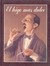 El Higo Mas Dulce = The Sweetest Fig (Hardcover)