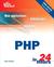 Sams Teach Yourself PHP in ...