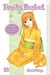 Fruits Basket, Volume 12 (Hardcover)