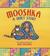 Mooshka, A Quilt Story 