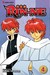 Rin-Ne 4 by Rumiko Takahashi