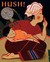 Hush!: A Thai Lullaby (Hardcover)