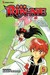 Rin-Ne 5 by Rumiko Takahashi