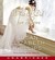 What I Did for Love (Audio CD)