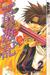 Saiyuki, Volume 2 by Kazuya Minekura Saiyuki, Volume 2 by Kazuya Minekura