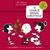 A Charlie Brown Christmas: The Making of a Tradition (Paperback)