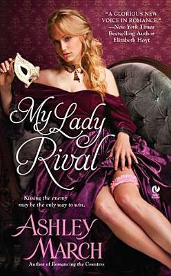 My Lady Rival 