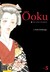 Ōoku by Fumi Yoshinaga Ōoku by Fumi Yoshinaga