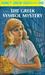 The Greek Symbol Mystery (N...