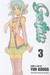Gestalt, Volume 3