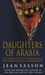 Daughters Of Arabia: Princess 2 (Paperback)