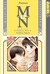 Portrait of M and N, Volume 1