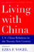 Living with China: U.S.-Chi...