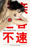 The Uninvited The Uninvited